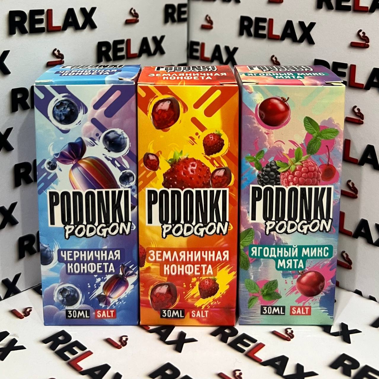 PODONKI PODGON