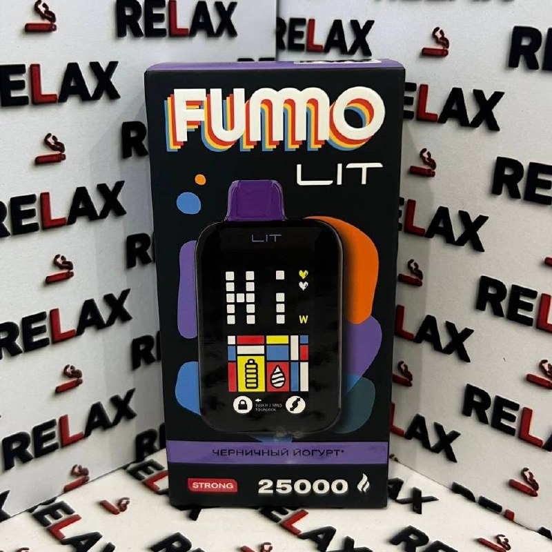Fummo Lit | 25000