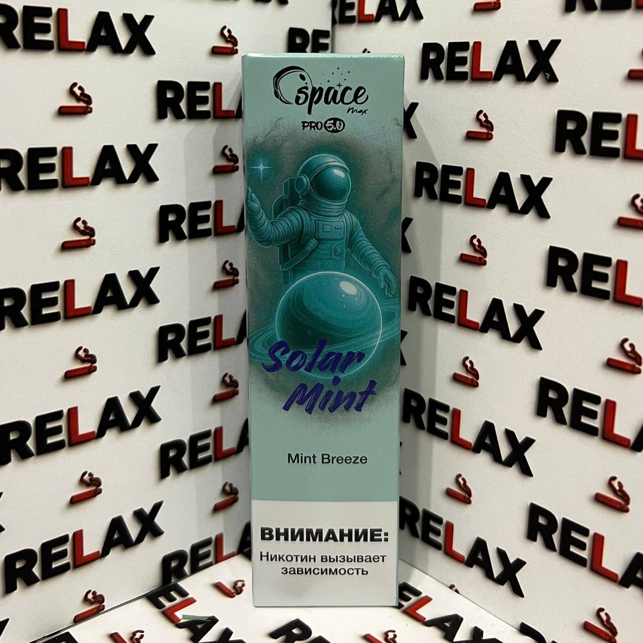 Space Max | 12000