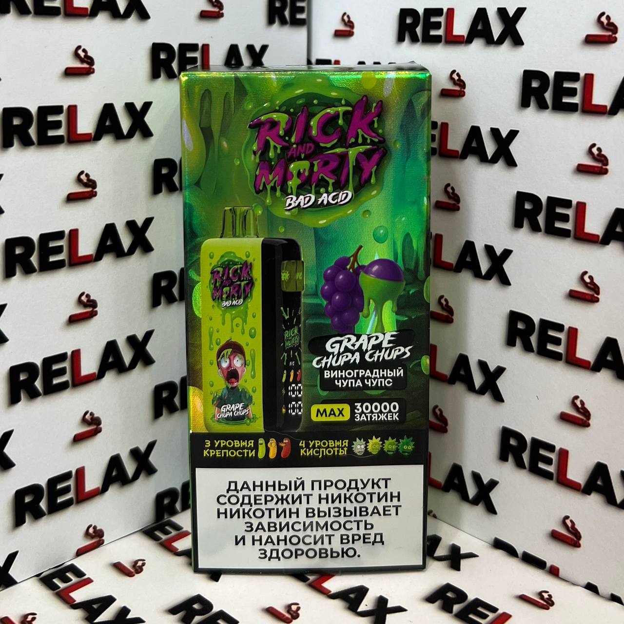 Rick and Morty | 30000