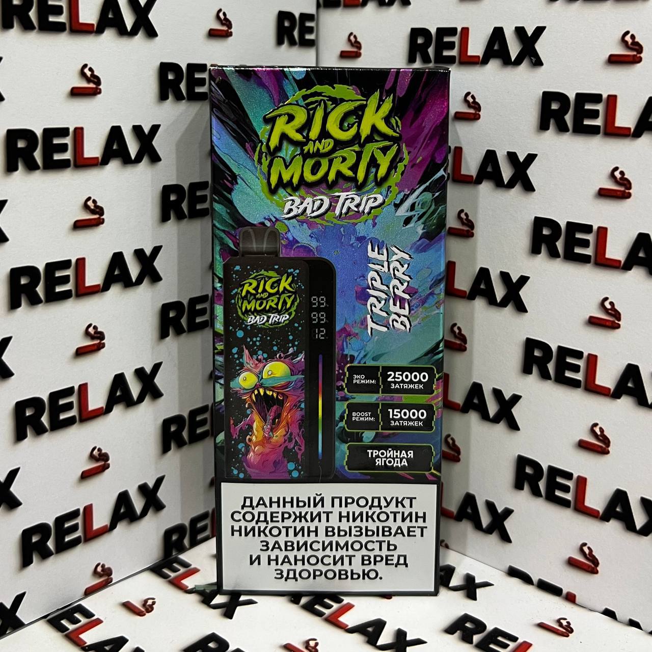 RICK AND MORTY | 25000