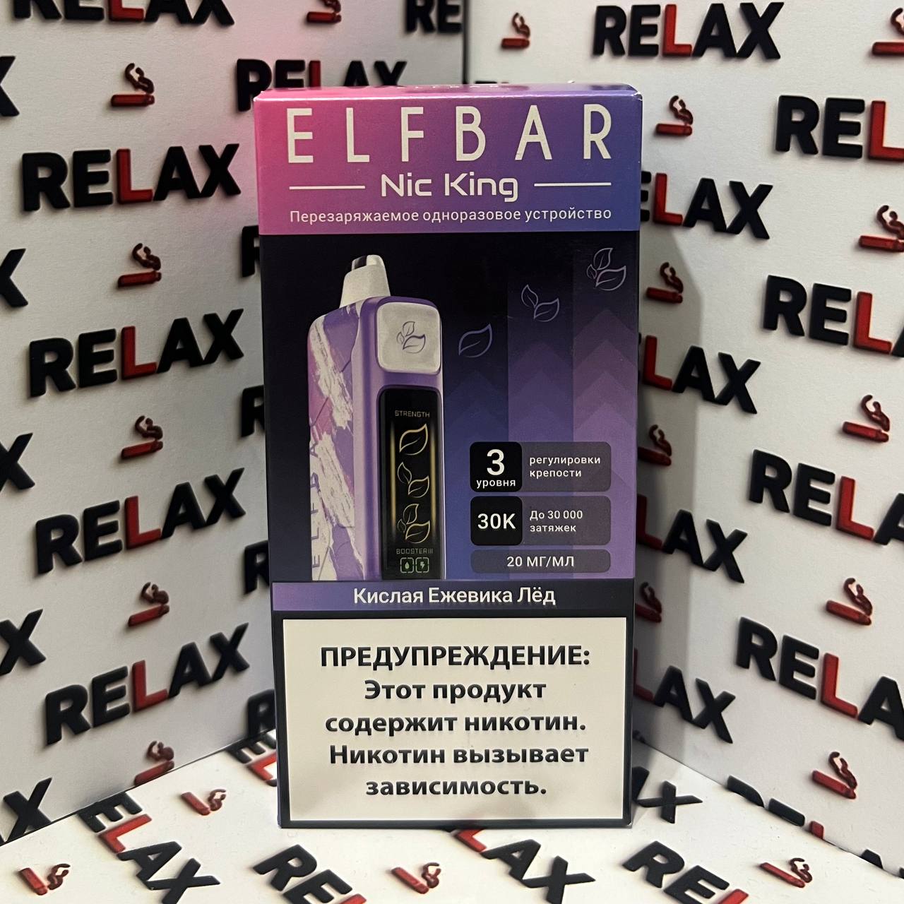 ELFBAR NIC KING | 30000