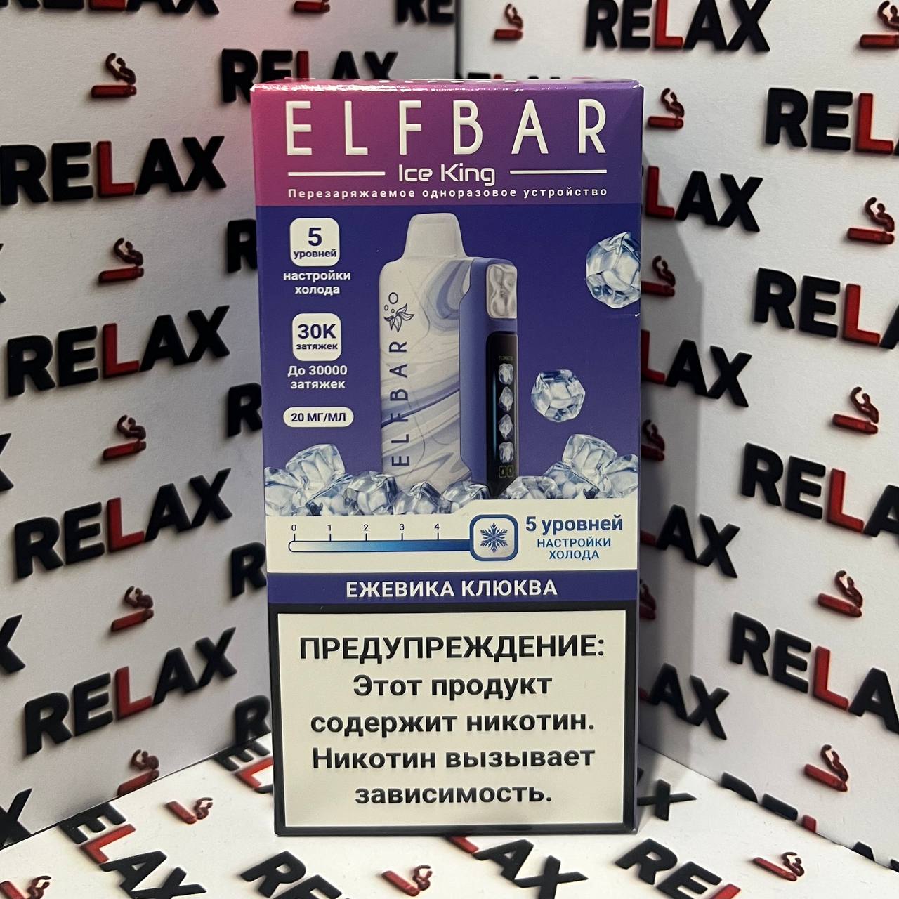 ELFBAR ICE KING | 30000